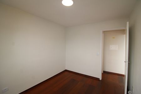 Apartamento à venda com 50m², 2 quartos e 1 vagaQuarto 1