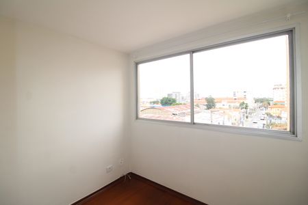 Apartamento à venda com 50m², 2 quartos e 1 vagaQuarto 2