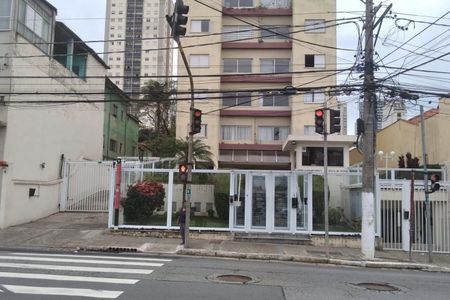 Apartamento à venda com 50m², 2 quartos e 1 vagaFachada