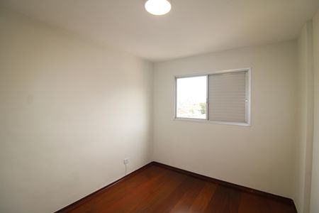 Apartamento à venda com 50m², 2 quartos e 1 vagaQuarto 1