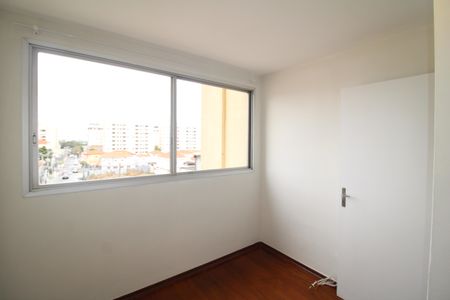 Apartamento à venda com 50m², 2 quartos e 1 vagaQuarto 2