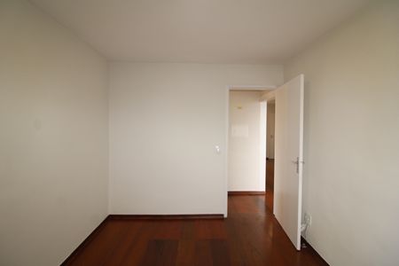 Apartamento à venda com 50m², 2 quartos e 1 vagaQuarto 1