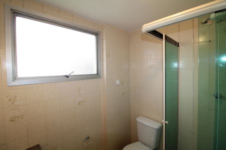 Apartamento à venda com 50m², 2 quartos e 1 vagaBanheiro