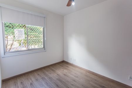 Apartamento para alugar com 65m², 2 quartos e 1 vaga Apartamento para alugar com 65m², 2 quartos e 1 vagaQuarto 1