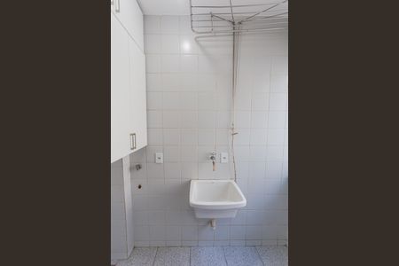 Apartamento para alugar com 65m², 2 quartos e 1 vaga Apartamento para alugar com 65m², 2 quartos e 1 vagaÁrea de Serviço