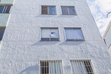 Apartamento para alugar com 65m², 2 quartos e 1 vaga Apartamento para alugar com 65m², 2 quartos e 1 vagaPlaquinha Instalada