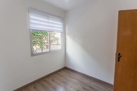 Apartamento para alugar com 65m², 2 quartos e 1 vaga Apartamento para alugar com 65m², 2 quartos e 1 vagaQuarto 2