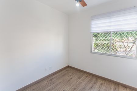 Apartamento para alugar com 65m², 2 quartos e 1 vaga Apartamento para alugar com 65m², 2 quartos e 1 vagaQuarto 2