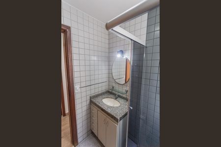Apartamento para alugar com 65m², 2 quartos e 1 vaga Apartamento para alugar com 65m², 2 quartos e 1 vagaBanheiro Social