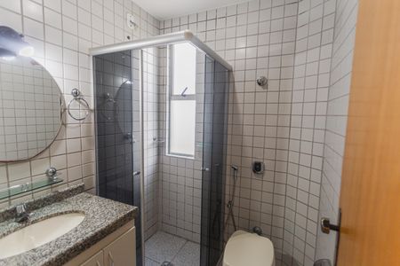 Apartamento para alugar com 65m², 2 quartos e 1 vaga Apartamento para alugar com 65m², 2 quartos e 1 vagaBanheiro Social