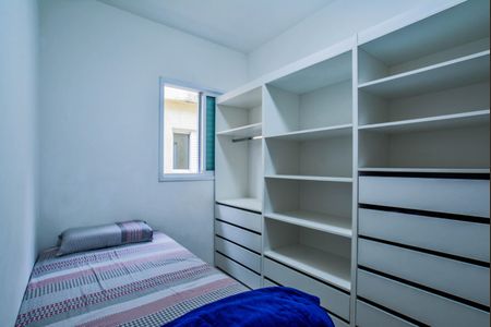 Quarto 1 de apartamento para alugar com 2 quartos, 127m² em Vila Dora, Santo André