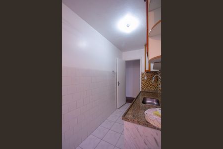 Apartamento para alugar com 63m², 2 quartos e 1 vaga Apartamento para alugar com 63m², 2 quartos e 1 vagaCozinha