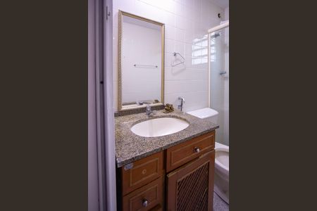 Apartamento para alugar com 63m², 2 quartos e 1 vaga Apartamento para alugar com 63m², 2 quartos e 1 vagaBanheiro