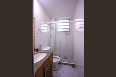 Apartamento para alugar com 63m², 2 quartos e 1 vaga Apartamento para alugar com 63m², 2 quartos e 1 vagaBanheiro