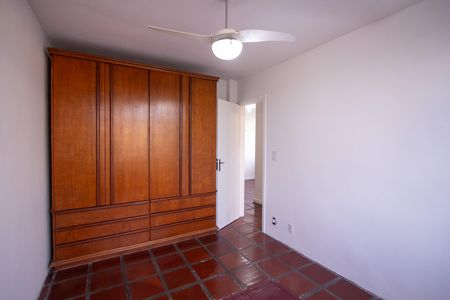 Apartamento para alugar com 63m², 2 quartos e 1 vaga Apartamento para alugar com 63m², 2 quartos e 1 vagaQuarto 1