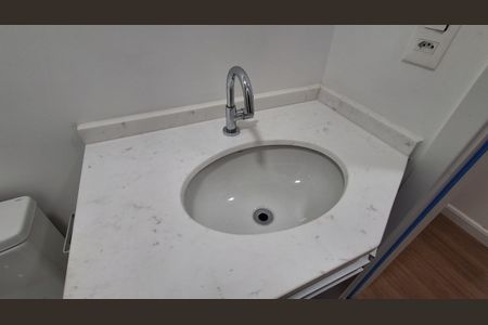 Apartamento à venda com 51m², 2 quartos e 1 vaga Apartamento à venda com 51m², 2 quartos e 1 vagaBanheiro Social
