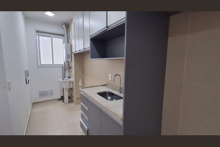 Apartamento à venda com 51m², 2 quartos e 1 vaga Apartamento à venda com 51m², 2 quartos e 1 vagaCozinha