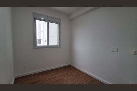 Apartamento à venda com 51m², 2 quartos e 1 vaga Apartamento à venda com 51m², 2 quartos e 1 vagaQuarto 2