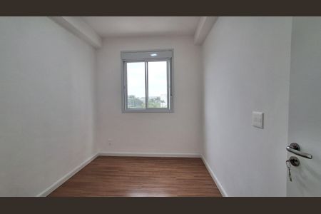 Apartamento à venda com 51m², 2 quartos e 1 vaga Apartamento à venda com 51m², 2 quartos e 1 vagaQuarto 2