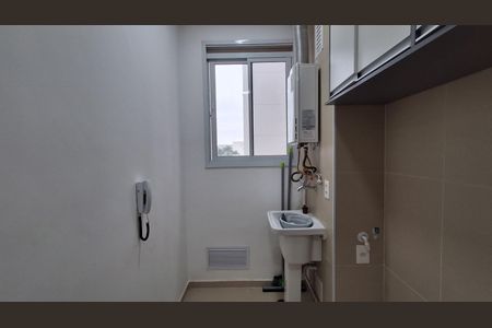 Apartamento à venda com 51m², 2 quartos e 1 vaga Apartamento à venda com 51m², 2 quartos e 1 vagaÁrea de Serviço