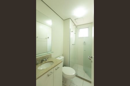 Apartamento à venda com 65m², 2 quartos e 1 vaga Apartamento à venda com 65m², 2 quartos e 1 vagaBanheiro Social