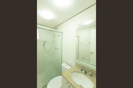 Apartamento à venda com 65m², 2 quartos e 1 vaga Apartamento à venda com 65m², 2 quartos e 1 vagaBanheiro da Suíte