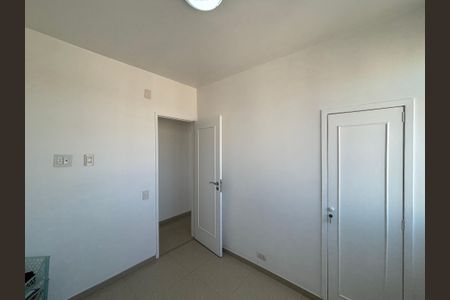 Apartamento à venda com 101m², 3 quartos e 1 vagaQuarto 1