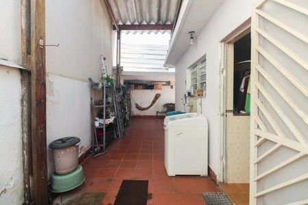 Casa à venda com 225m², 3 quartos e 4 vagas Casa à venda com 225m², 3 quartos e 4 vagasQuintal