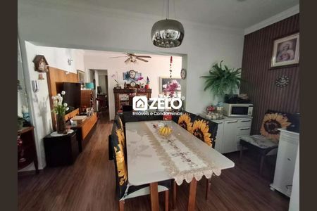 Apartamento à venda com 2 quartos, 97m² em Centro, Campinas
