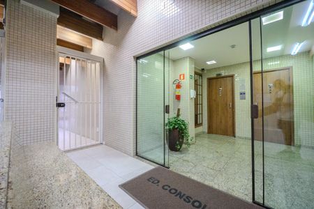 Apartamento à venda com 65m², 2 quartos e 1 vaga Apartamento à venda com 65m², 2 quartos e 1 vagaHall de entrada