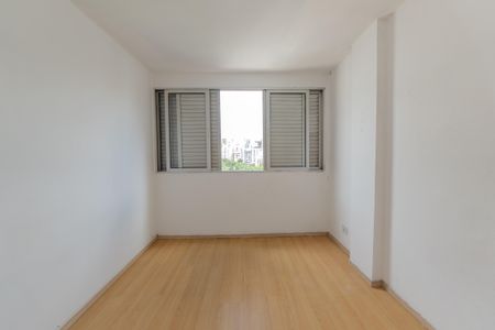 Apartamento à venda com 65m², 2 quartos e 1 vaga Apartamento à venda com 65m², 2 quartos e 1 vagaQuarto 2