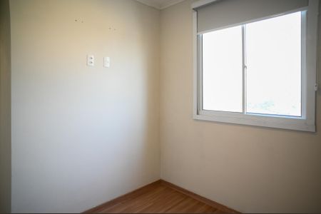 Apartamento à venda com 42m², 2 quartos e 1 vaga Apartamento à venda com 42m², 2 quartos e 1 vagaQuarto 2