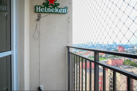 Apartamento à venda com 42m², 2 quartos e 1 vaga Apartamento à venda com 42m², 2 quartos e 1 vagaVaranda