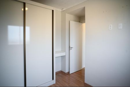 Apartamento à venda com 42m², 2 quartos e 1 vaga Apartamento à venda com 42m², 2 quartos e 1 vagaQuarto 2