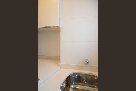 Apartamento à venda com 42m², 2 quartos e 1 vaga Apartamento à venda com 42m², 2 quartos e 1 vagaÁrea de Serviço