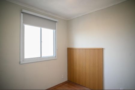 Apartamento à venda com 42m², 2 quartos e 1 vaga Apartamento à venda com 42m², 2 quartos e 1 vagaQuarto 2