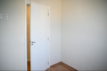 Apartamento à venda com 42m², 2 quartos e 1 vaga Apartamento à venda com 42m², 2 quartos e 1 vagaQuarto 1