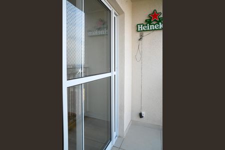 Apartamento à venda com 42m², 2 quartos e 1 vaga Apartamento à venda com 42m², 2 quartos e 1 vagaVaranda