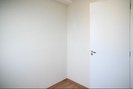 Apartamento à venda com 42m², 2 quartos e 1 vaga Apartamento à venda com 42m², 2 quartos e 1 vagaQuarto 1
