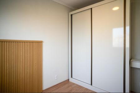 Apartamento à venda com 42m², 2 quartos e 1 vaga Apartamento à venda com 42m², 2 quartos e 1 vagaQuarto 2