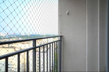 Varanda de apartamento para alugar com 2 quartos, 42m² em Sacoma, São Paulo