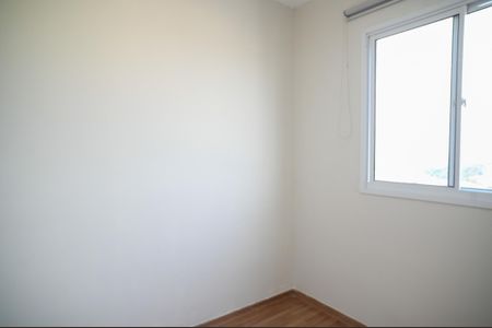 Apartamento à venda com 42m², 2 quartos e 1 vaga Apartamento à venda com 42m², 2 quartos e 1 vagaQuarto 1