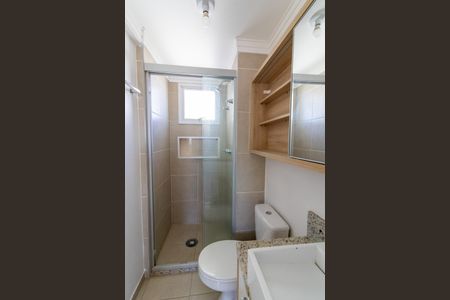Apartamento à venda com 76m², 3 quartos e 2 vagas Apartamento à venda com 76m², 3 quartos e 2 vagasBanheiro social