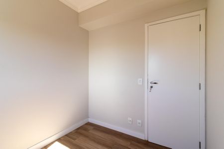Apartamento à venda com 76m², 3 quartos e 2 vagas Apartamento à venda com 76m², 3 quartos e 2 vagasQuarto