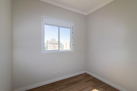 Apartamento à venda com 76m², 3 quartos e 2 vagas Apartamento à venda com 76m², 3 quartos e 2 vagasQuarto