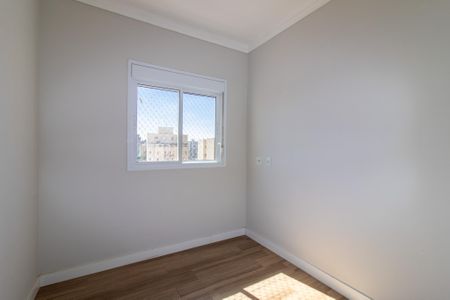 Apartamento à venda com 76m², 3 quartos e 2 vagas Apartamento à venda com 76m², 3 quartos e 2 vagasQuarto