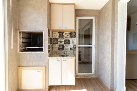 Apartamento à venda com 76m², 3 quartos e 2 vagas Apartamento à venda com 76m², 3 quartos e 2 vagasSala