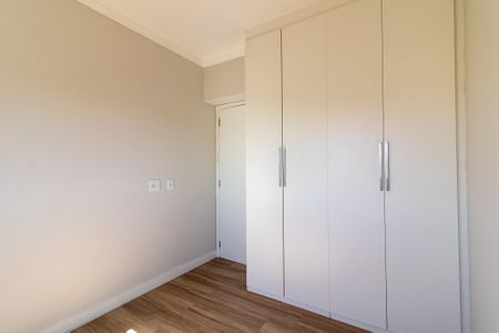 Apartamento à venda com 76m², 3 quartos e 2 vagas Apartamento à venda com 76m², 3 quartos e 2 vagasQuarto