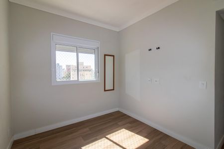 Apartamento à venda com 76m², 3 quartos e 2 vagas Apartamento à venda com 76m², 3 quartos e 2 vagasSuíte