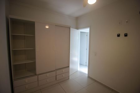 Apartamento para alugar com 47m², 2 quartos e 2 vagas Apartamento para alugar com 47m², 2 quartos e 2 vagasQuarto 2